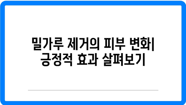 밀가루 끊기| 피부와 건강에 미치는 7가지 효과 분석 가이드 | 밀가루, 건강, 피부 개선"
